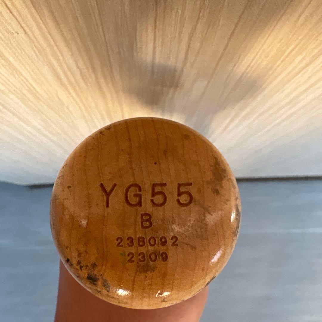 YG55 NPB認証 木製バット　秋広選手使用バット