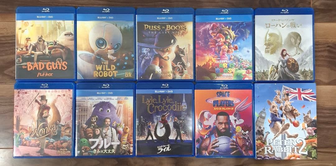 ブルーレイ欠品 ブルーきみは大丈夫 スーパマリオブラザーズ ピーターラビット