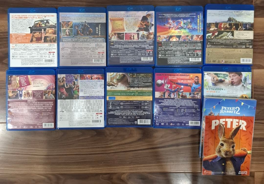 ブルーレイ欠品 ブルーきみは大丈夫 スーパマリオブラザーズ ピーターラビット