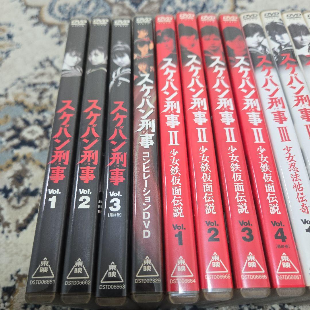 スケバン刑事 DVD