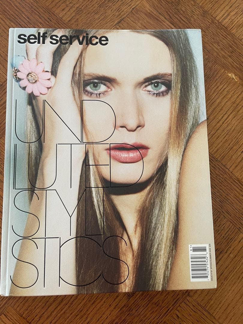 女性情報誌 self service magazine No.28 S/S 2008