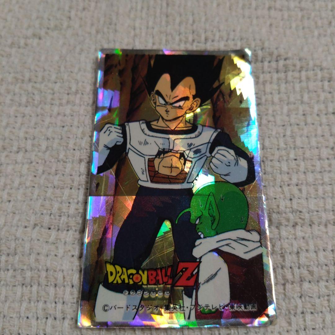 激レア　ドラゴンボールZ コレクションケース TYPE B野球ゲームメンコセット