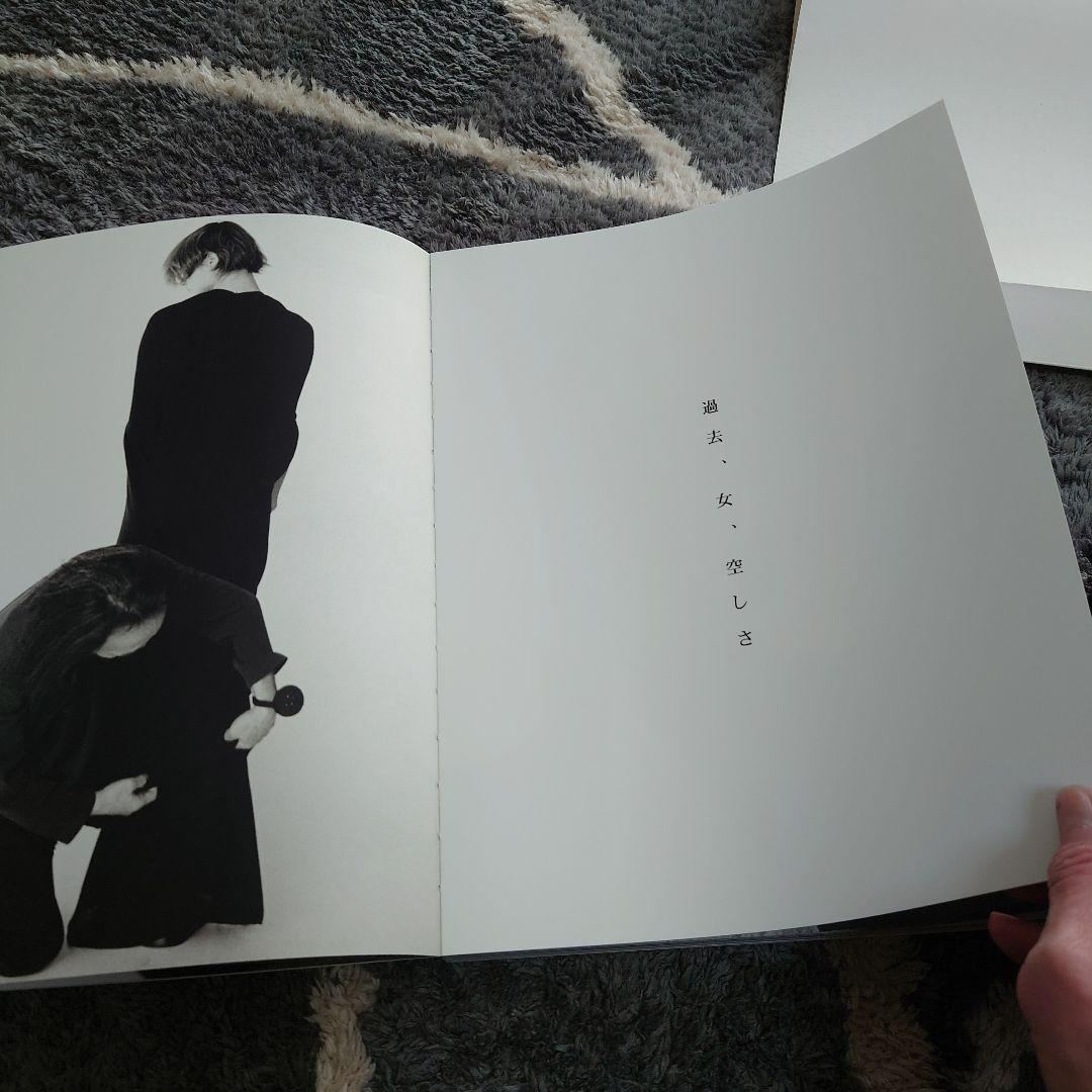 ヨウジヤマモト　本