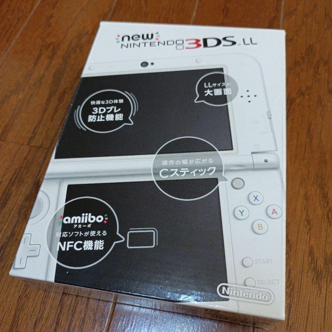 New ニンテンドー 3DSLL パールホワイト　美品　保証書あり