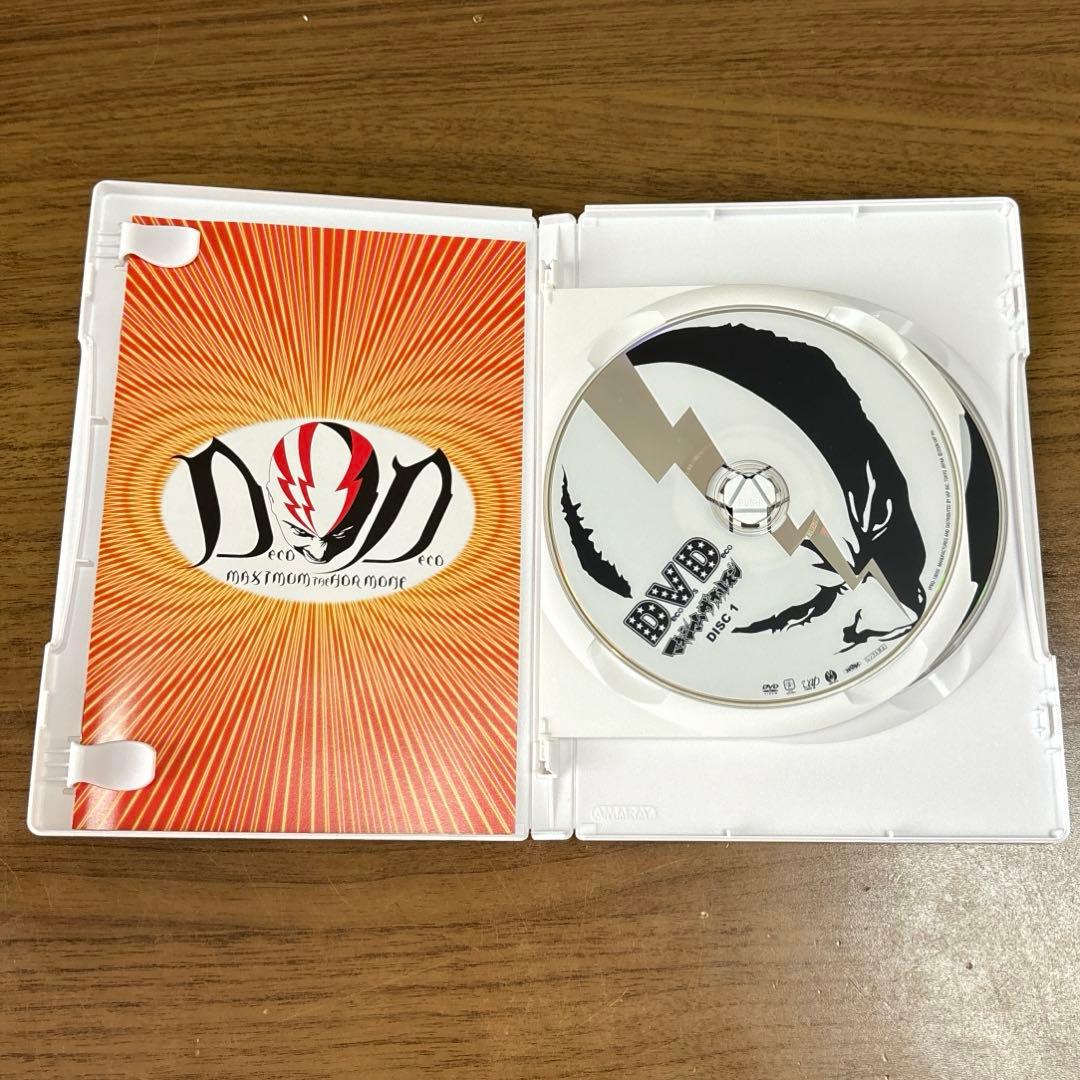 マキシマムザホルモン CD DVDセット