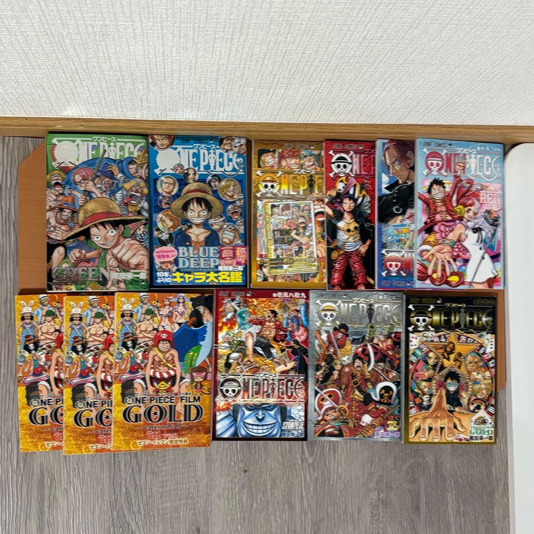 【希少】ワンピースONEPIECE全巻(1巻〜111巻) マルチ収納BOX非売品