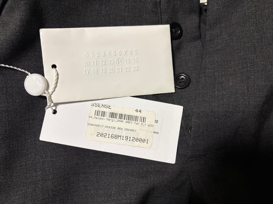 メゾンマルジェラ　ノーカラージャケットセットアップ　44