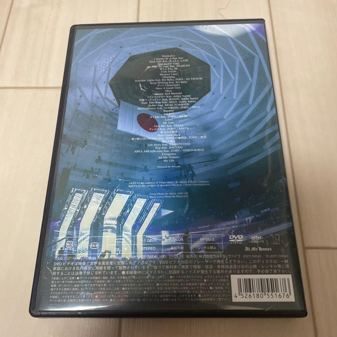 ZORN LIVE DVD 3枚セット