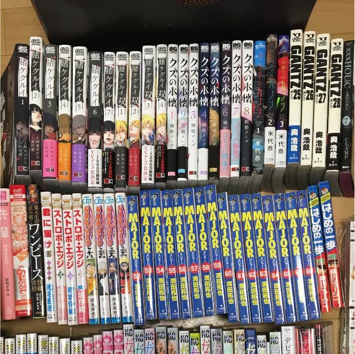 値下げ 漫画 最新刊 少年 少女 青年 特装版 など