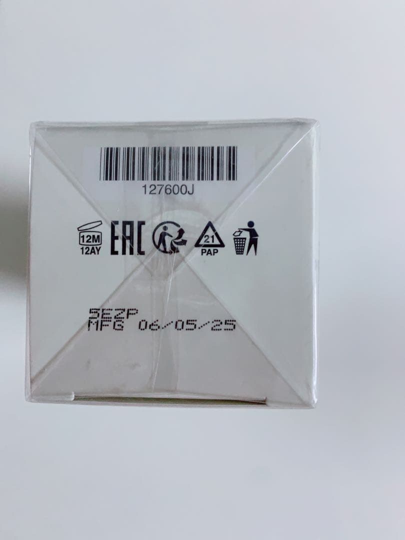 アーティストリー　ロンジェビティ　トリートメントローション　化粧水　125ml