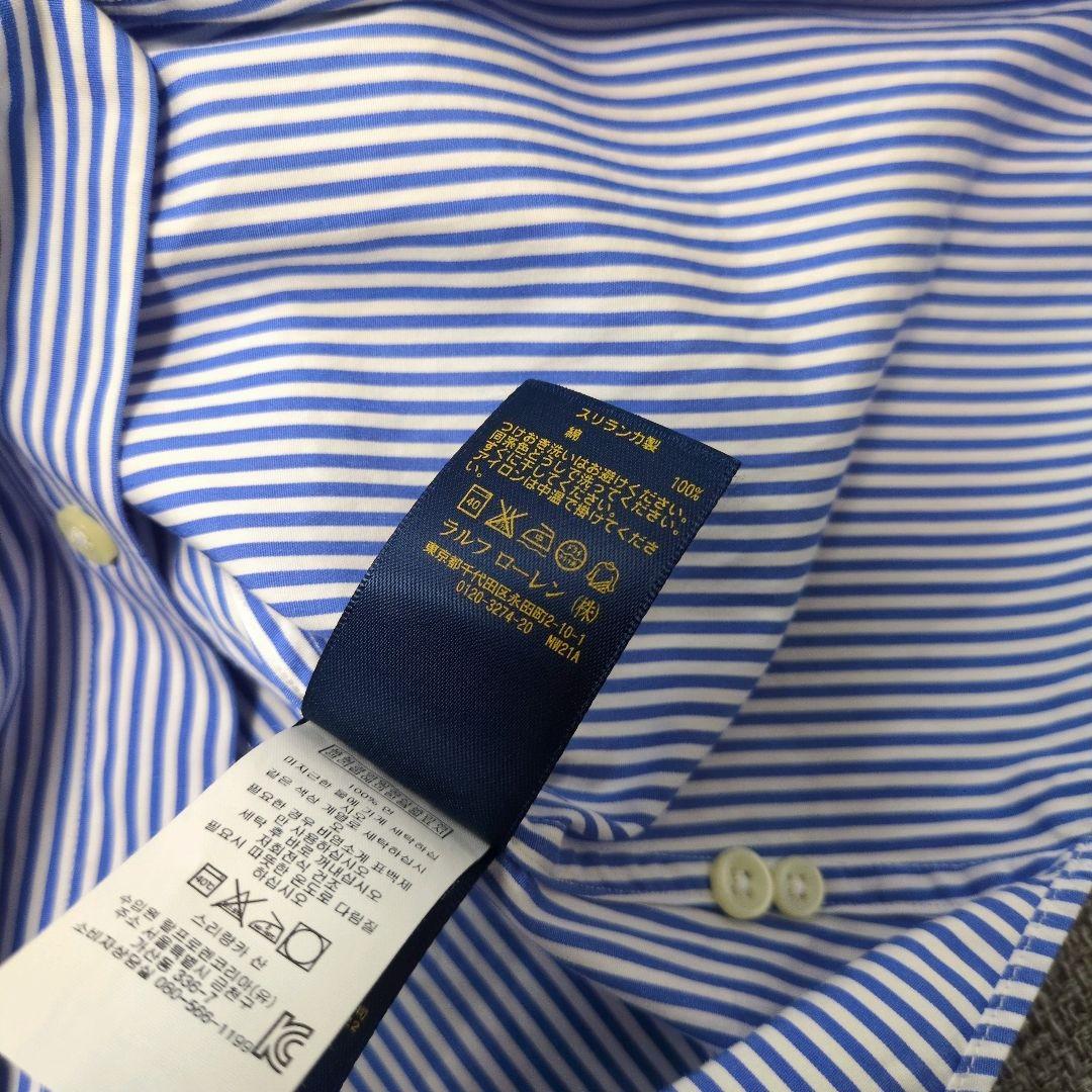 ラルフローレン　国内正規品　美シルエット　ポニー刺繡　ストライプシャツ