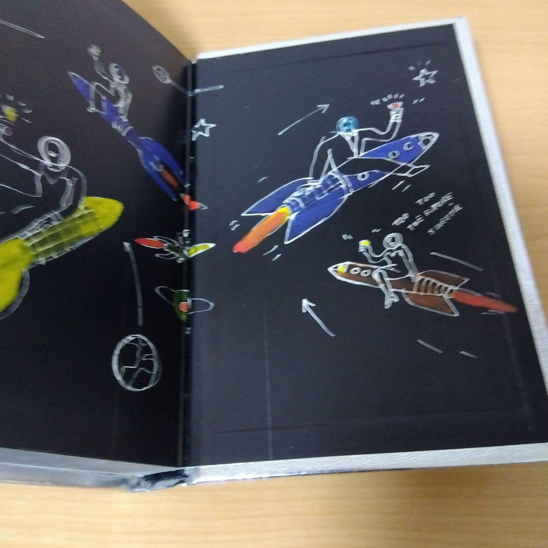 洋書 Cocktail The Present From The Past