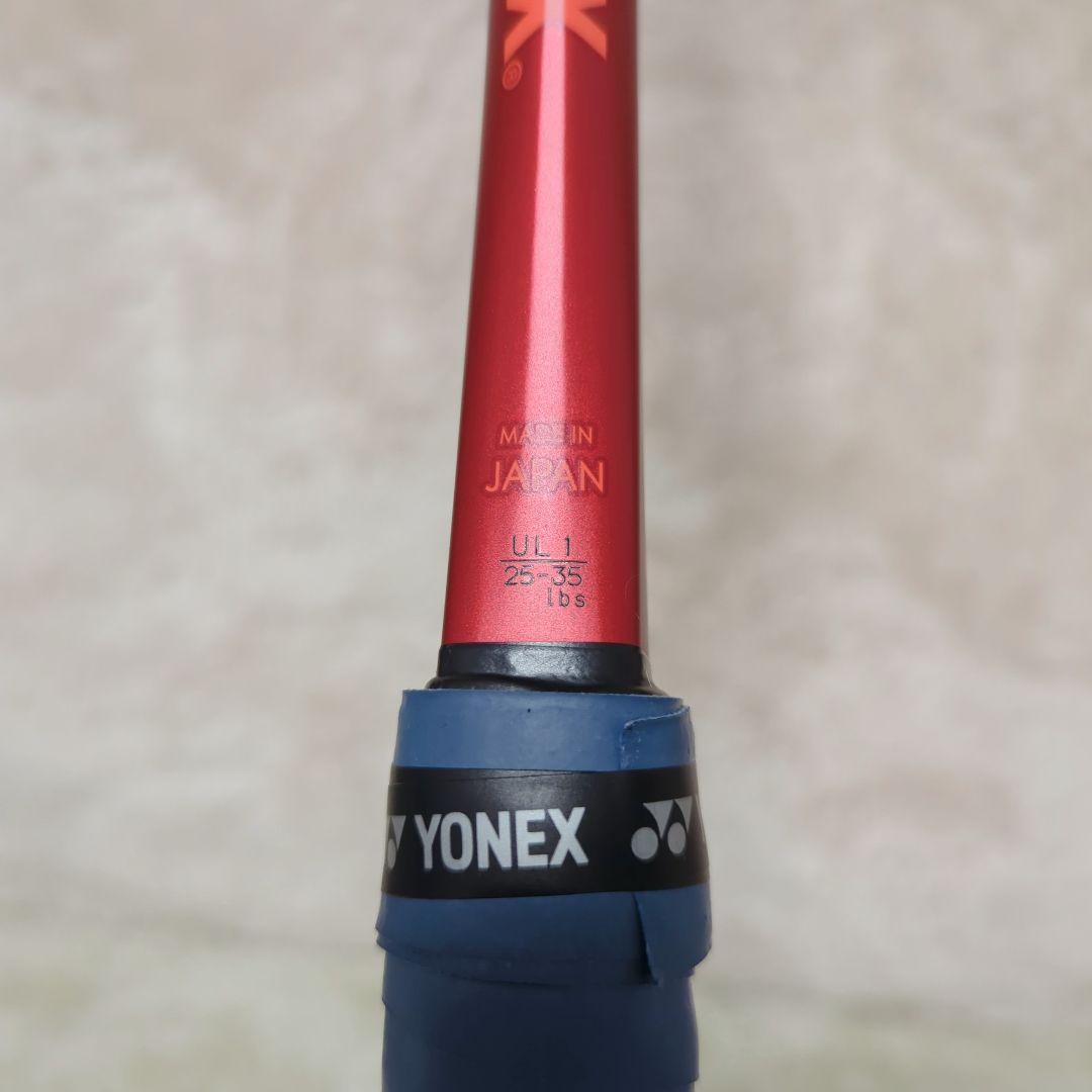 極美品【YONEX】GEOBREAK 70S 2本セット 軟式用 使用浅