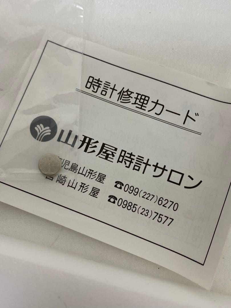 タ*カ様 3-1575 OMEGA De Ville 1377 ゴールド 時計