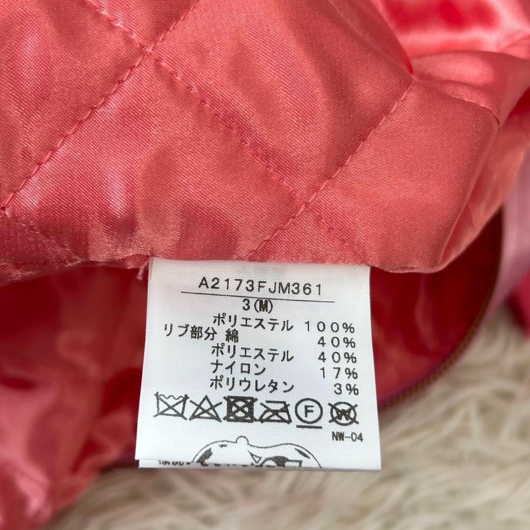 ピンクハウス PINK HOUSE セーラームーン スカジャン 刺繍 ピンク