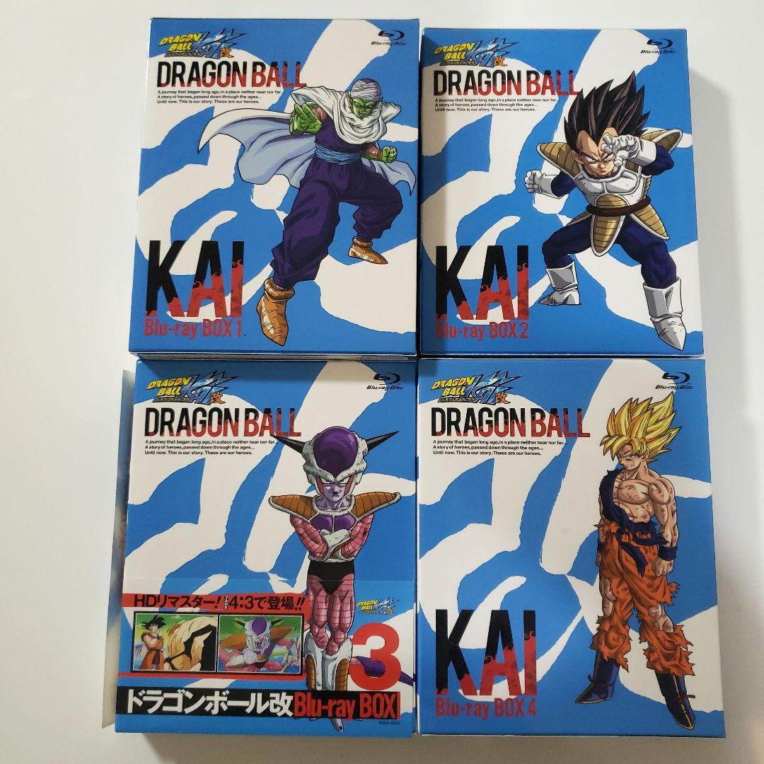 ドラゴンボール改　KAI BOX【1～4】セット Blu-ray
