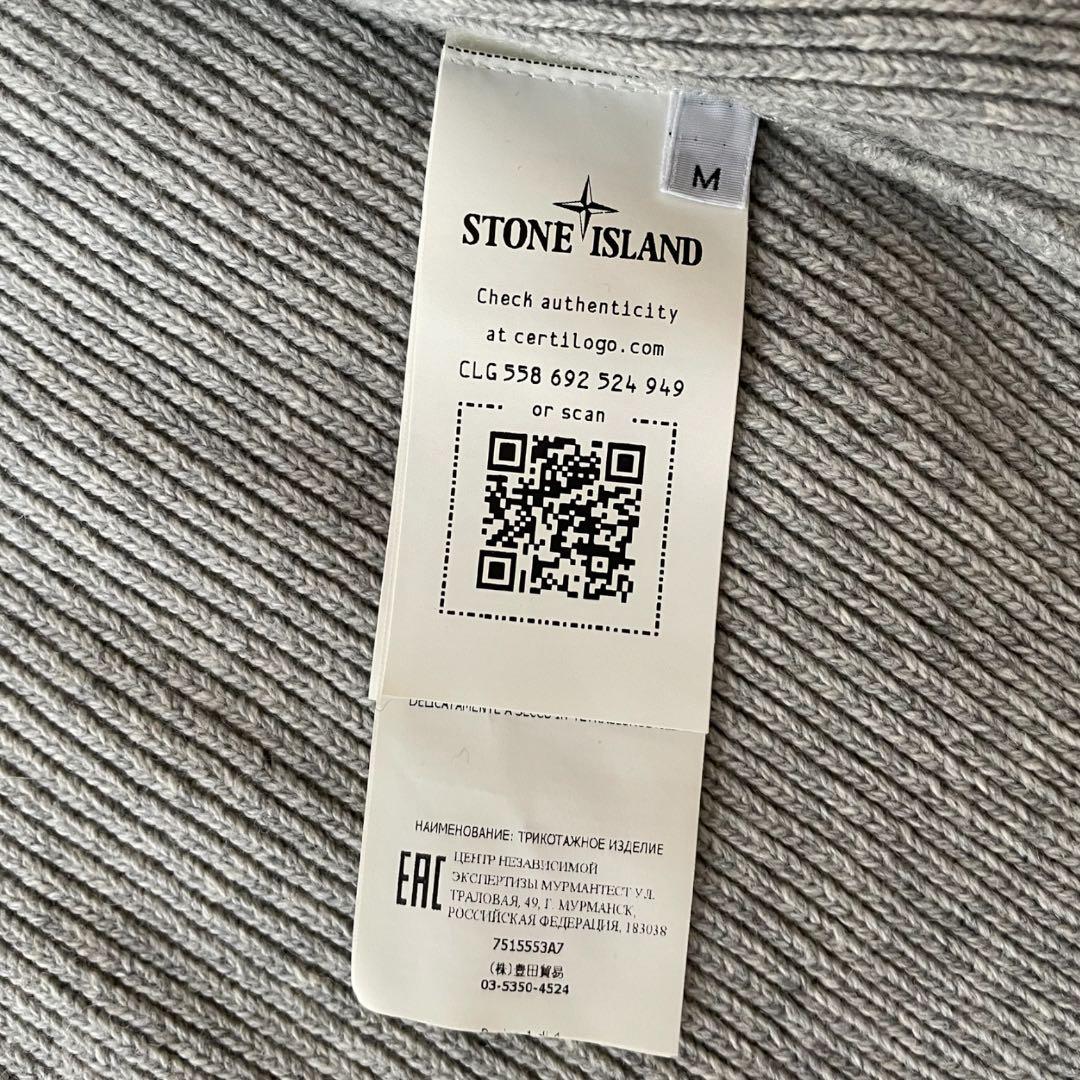 Stone  ドライバーズニット M グレー フルジップ リブ編み