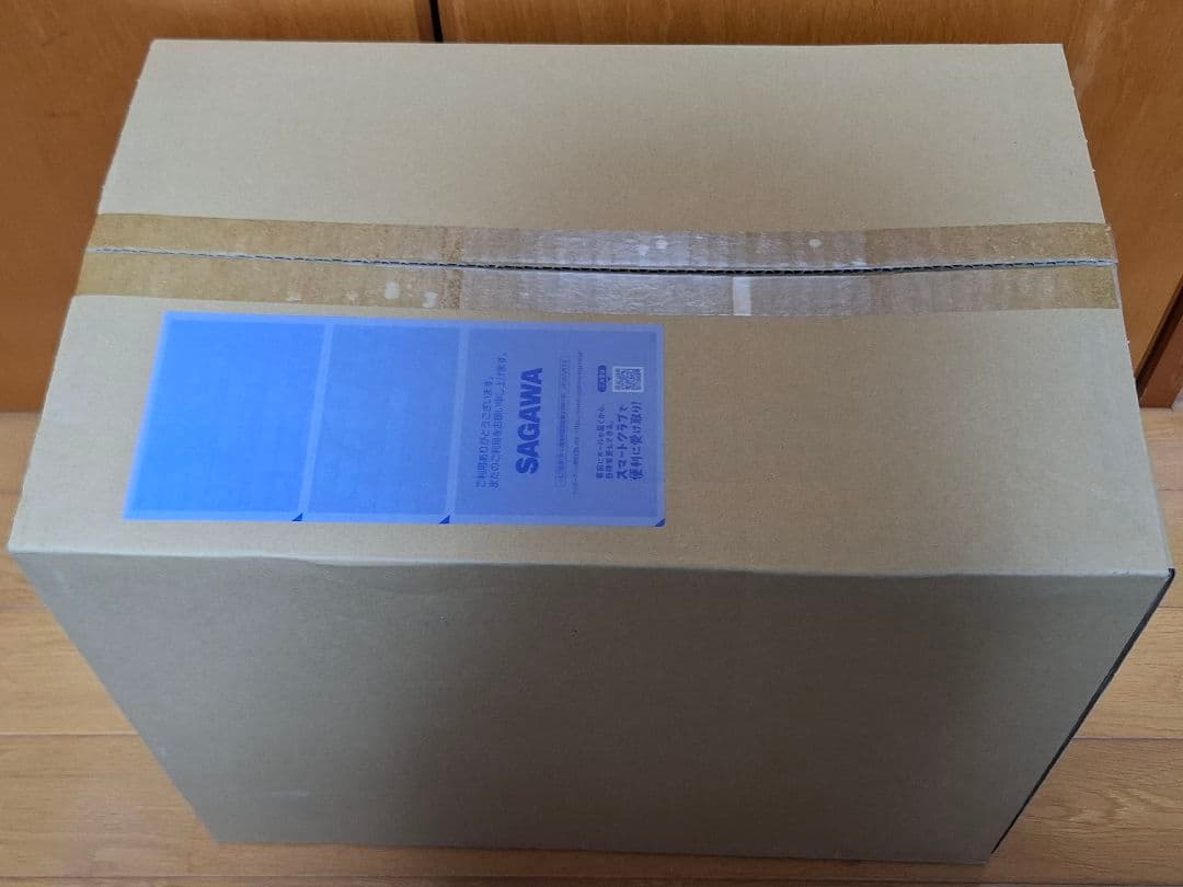 ゴジラ(2023) SOFVICS ゴールドカラーver.