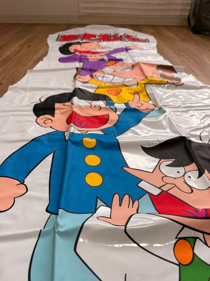 おそ松くん DAIICHI パンチングPOP 大判