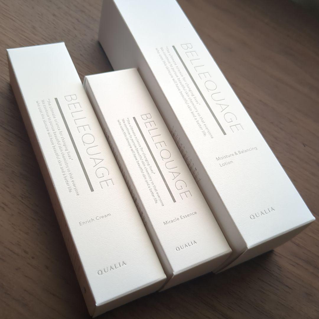 新品未開封　クオリア ベルクアージュ 3点セット