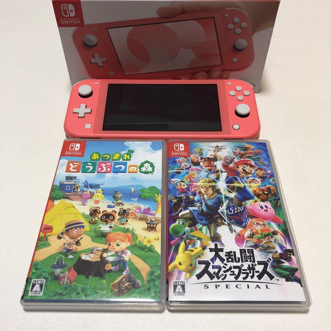 スイッチライト、ソフトセット