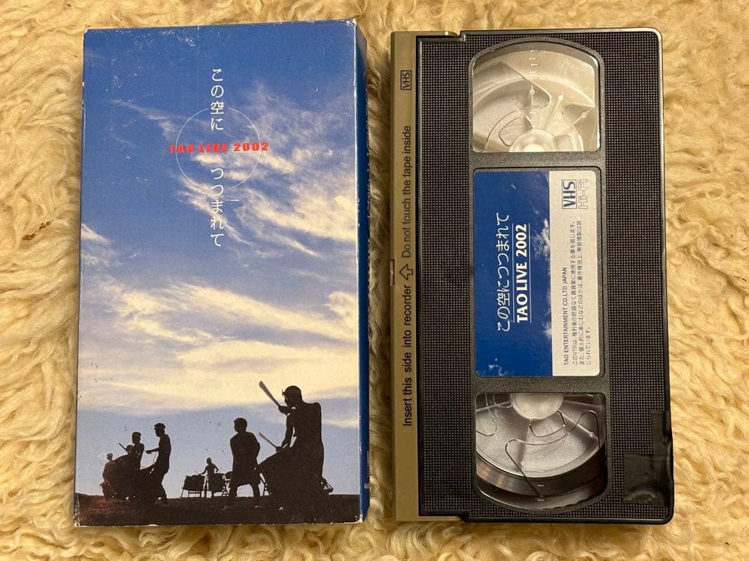 希少●DRUM TAO Live2002 VHS(要コメントで保存用DVD付き)