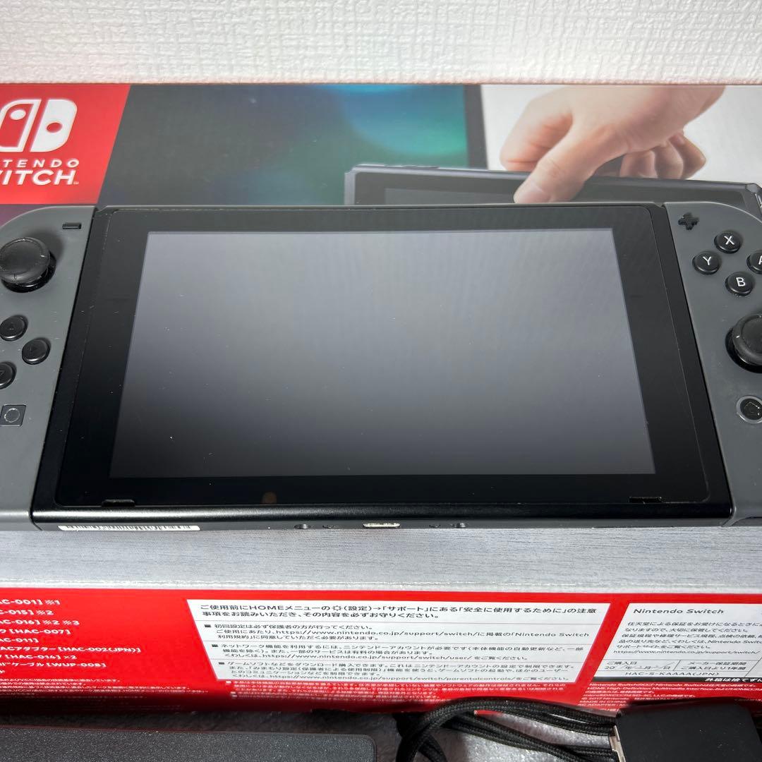 【箱付】ニンテンドースイッチ本体 Joy-Conグレー 動作確認済