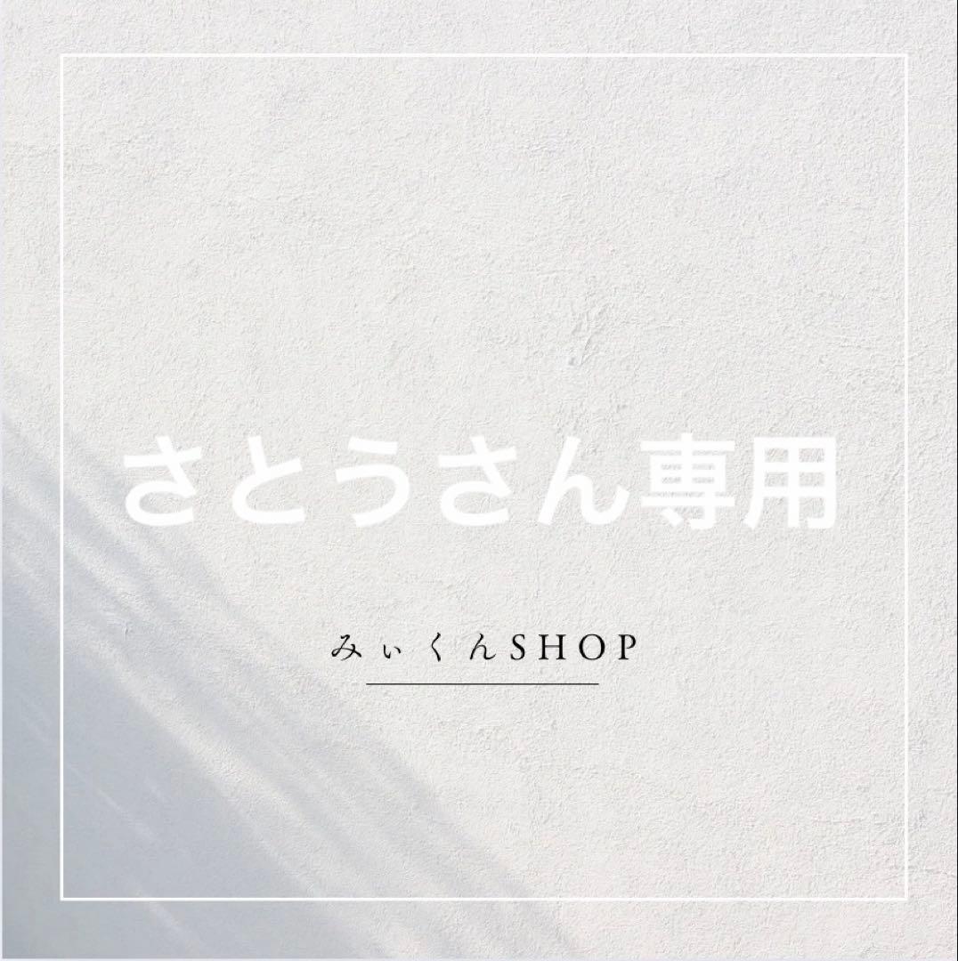 さとうさん専用 チェックパデッドボリュームブルゾン　ブラック