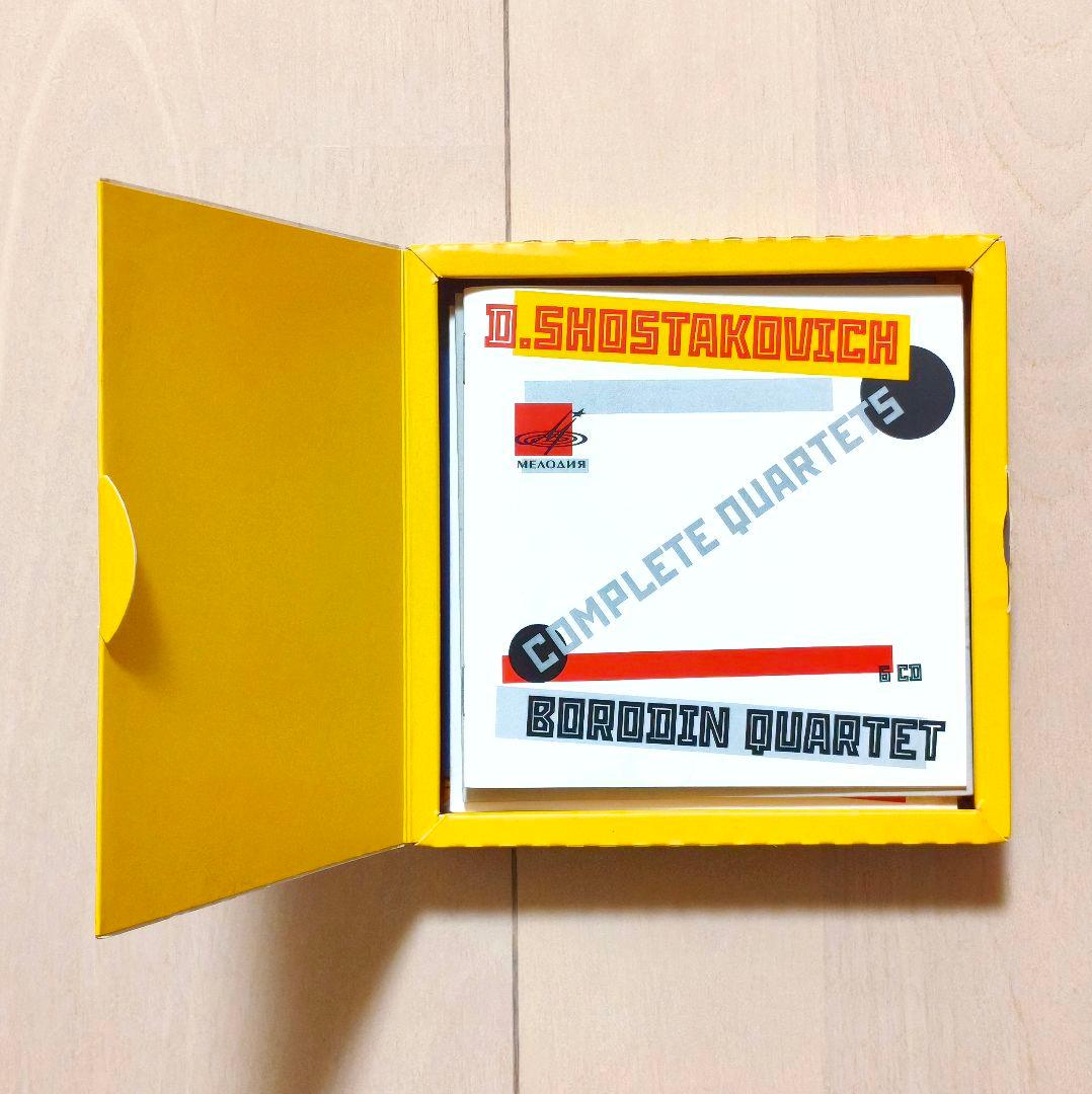 貴重メロディア盤 ボロディン四重奏団 ショスタコーヴィチ全集