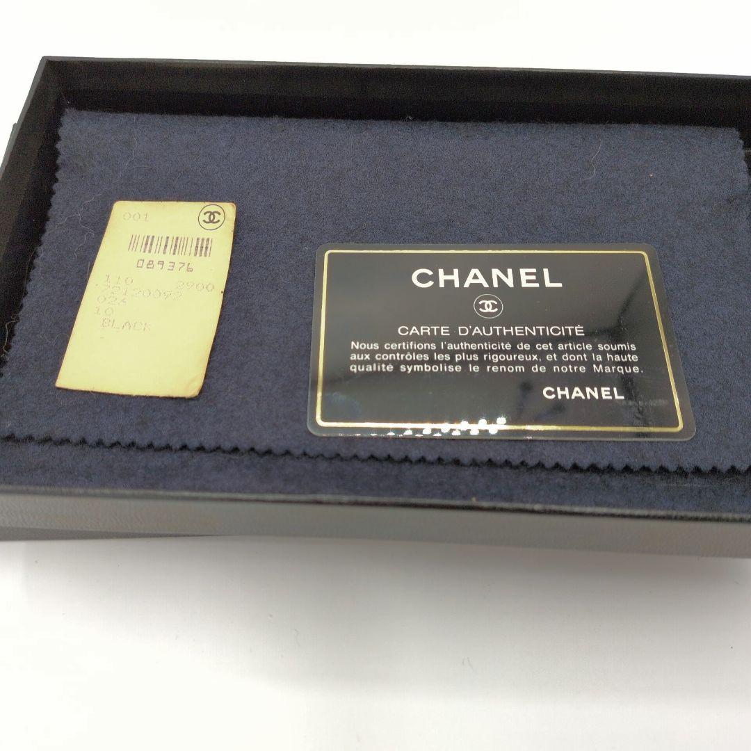 CHANEL シャネル ココマーク キャビアスキン 長財布 ラムスキン