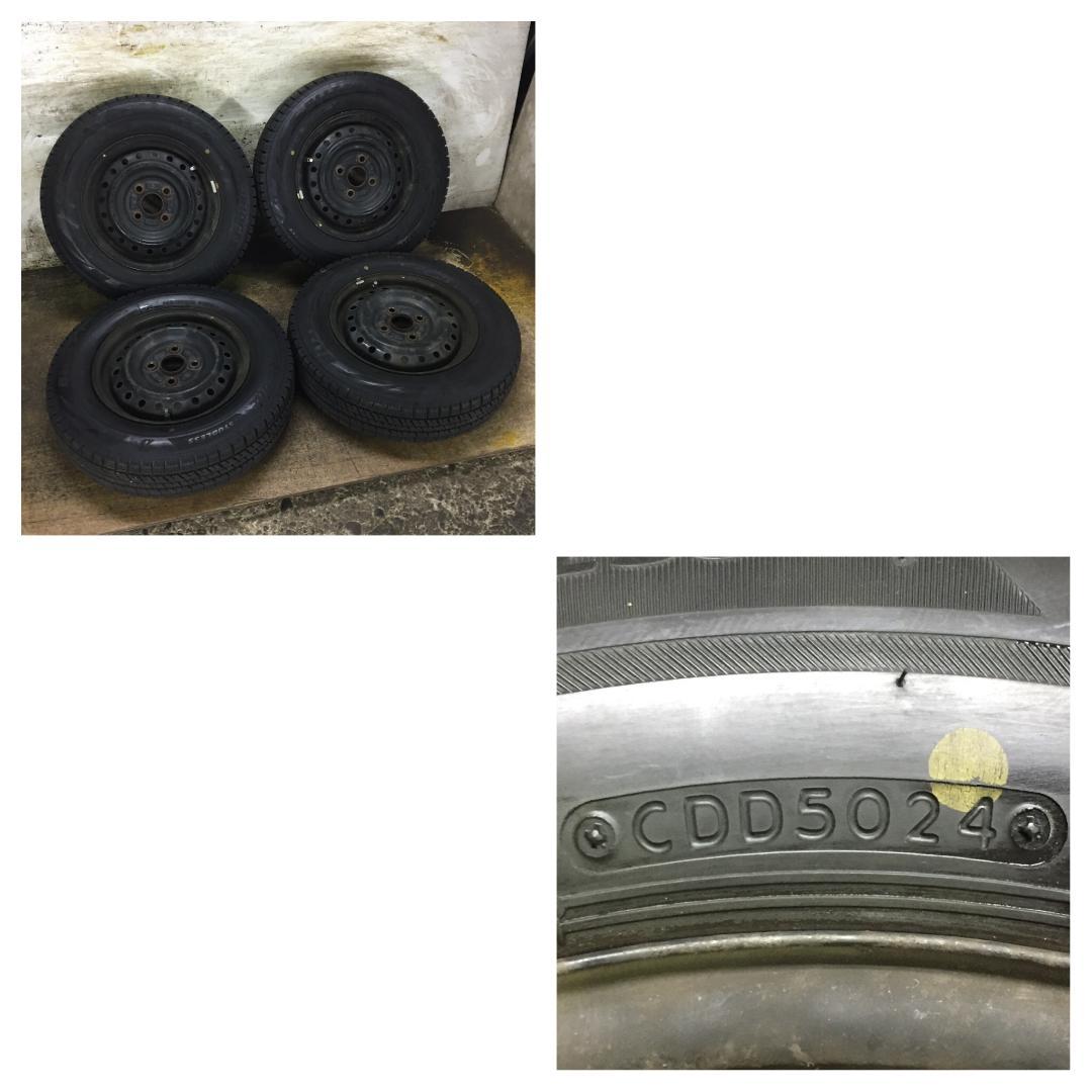 専用141 BRIDGESTONE 145/80R13 スタッドレス