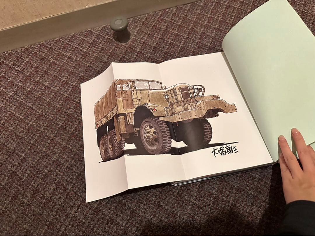 N*k様 【※希少本】『宮崎駿・大塚康生の世界 (ベスト・カップリング・コレクシ