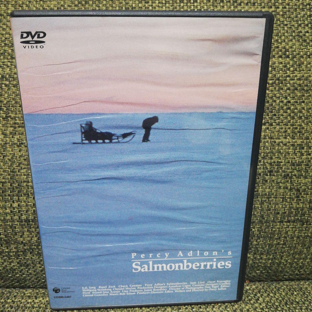 サーモンベリーズ('91独)