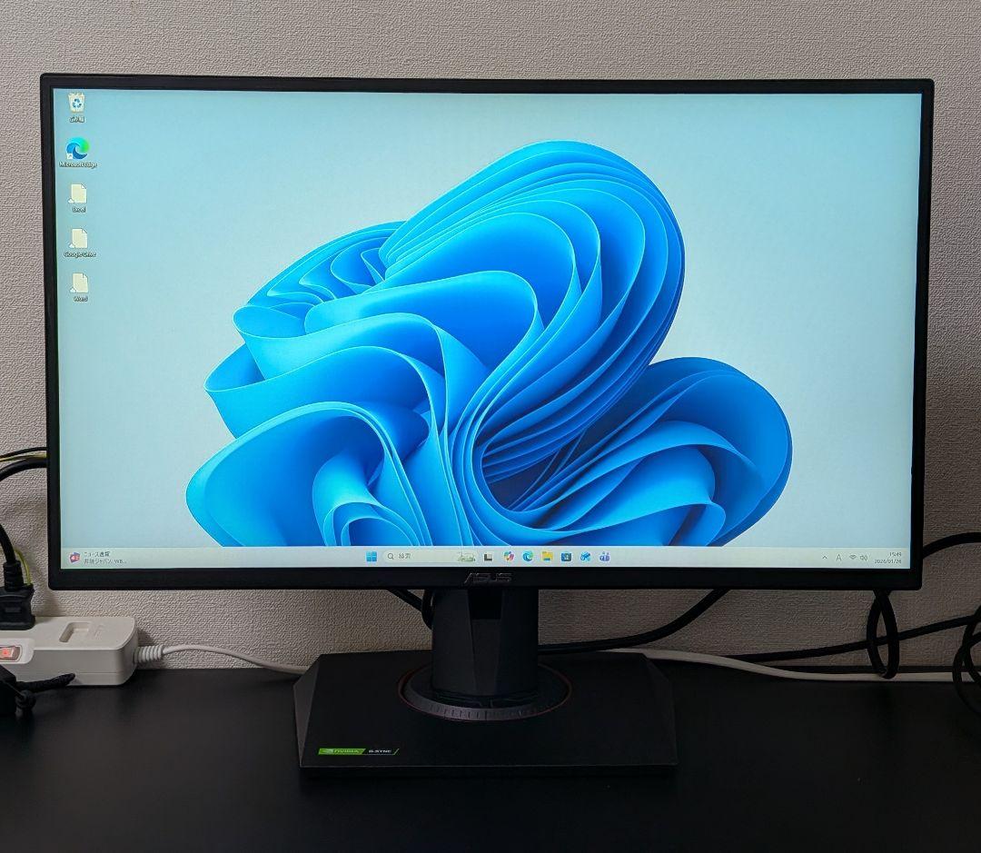 【165Hz/0.5ms】ASUS ゲーミングモニター VG258QR