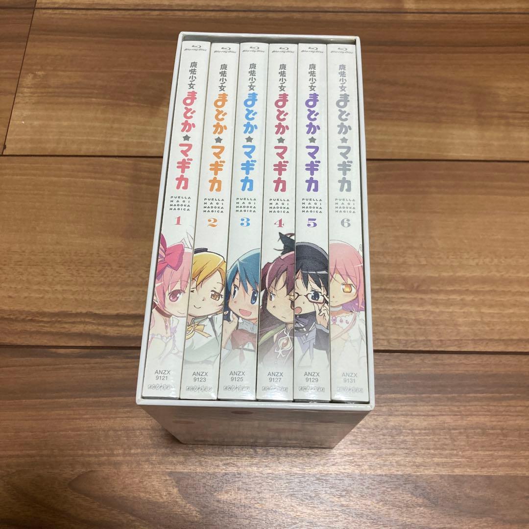 新品未開封　魔法少女まどか☆マギカ 全巻〈完全生産限定版〉HMV特典ケース付き