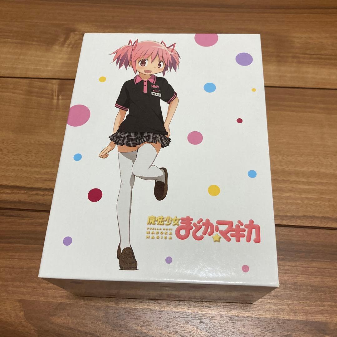 新品未開封　魔法少女まどか☆マギカ 全巻〈完全生産限定版〉HMV特典ケース付き