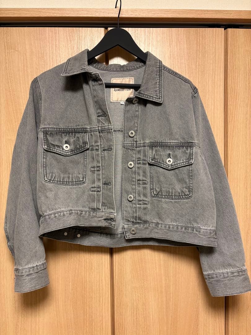 Apuweiser-riche グレー デニムジャケット サイズ1
