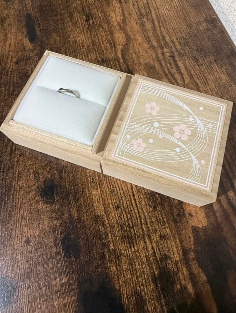 リングケース【リングあり】