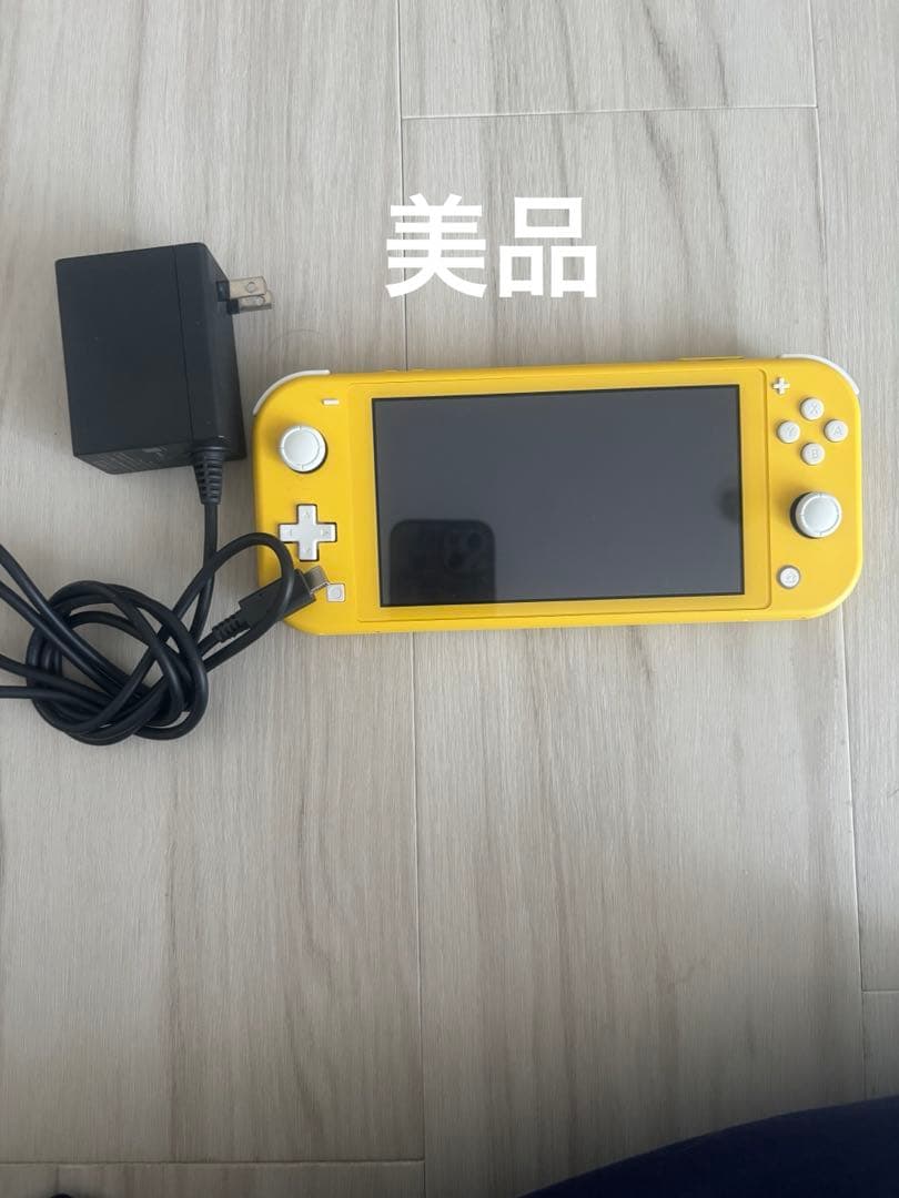 Switch rite イエロー