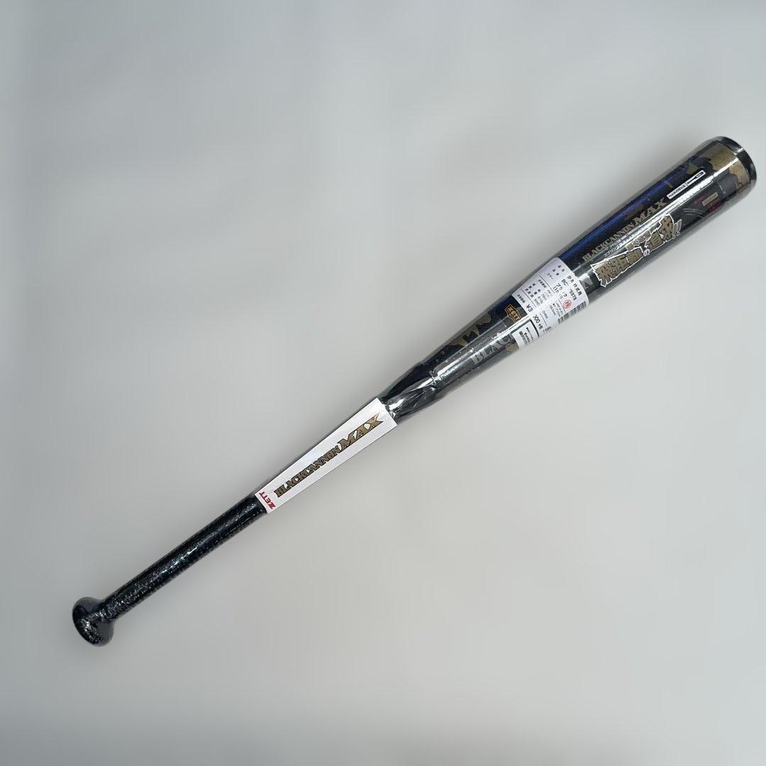 ゼット少年軟式用バット BCT75978 78cm 610g ヘッドバランス