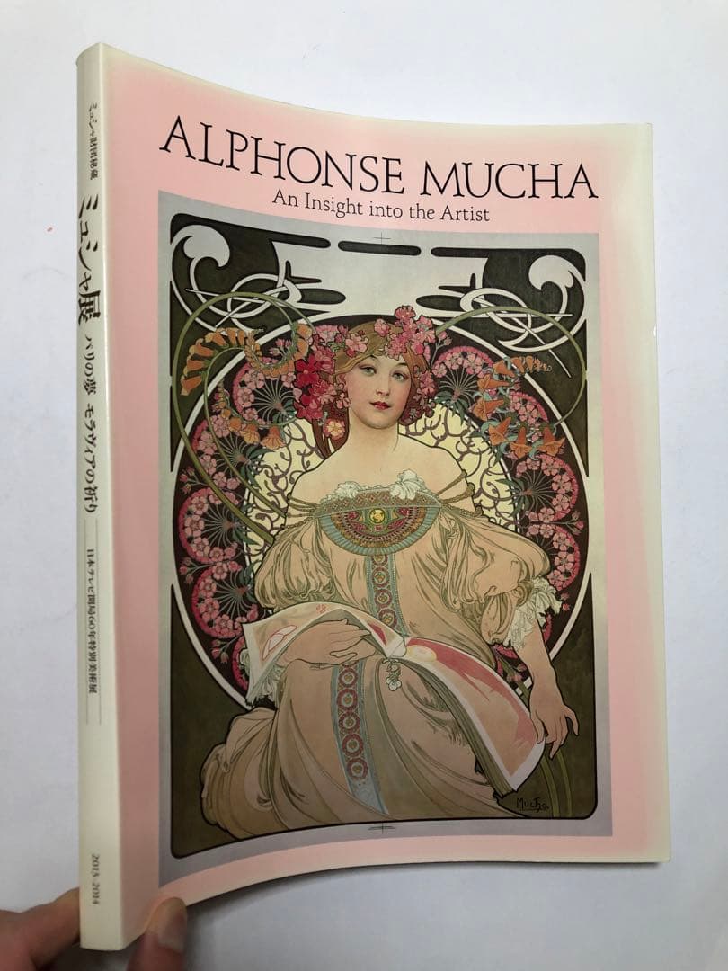 ROM様 リクエスト 5点 まとめ商品