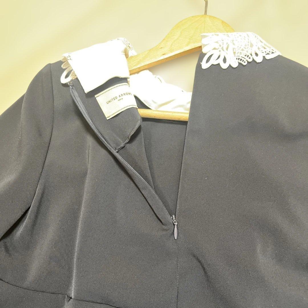 ユナイテッドアローズ　FEEL FREE 2WAYブラウス　ペプラム