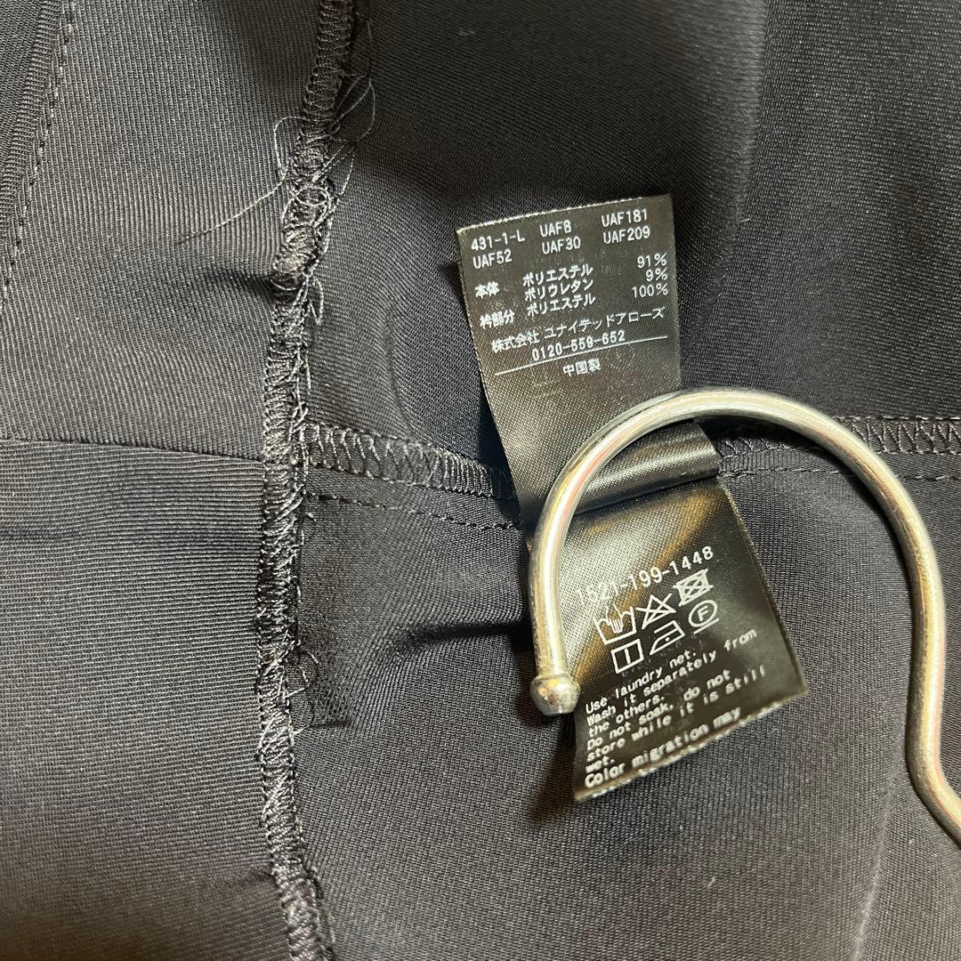 ユナイテッドアローズ　FEEL FREE 2WAYブラウス　ペプラム