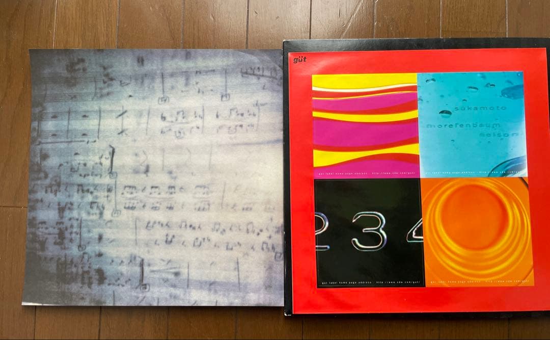 じ*ん様 坂本龍一 1996 レコード LP アナログ