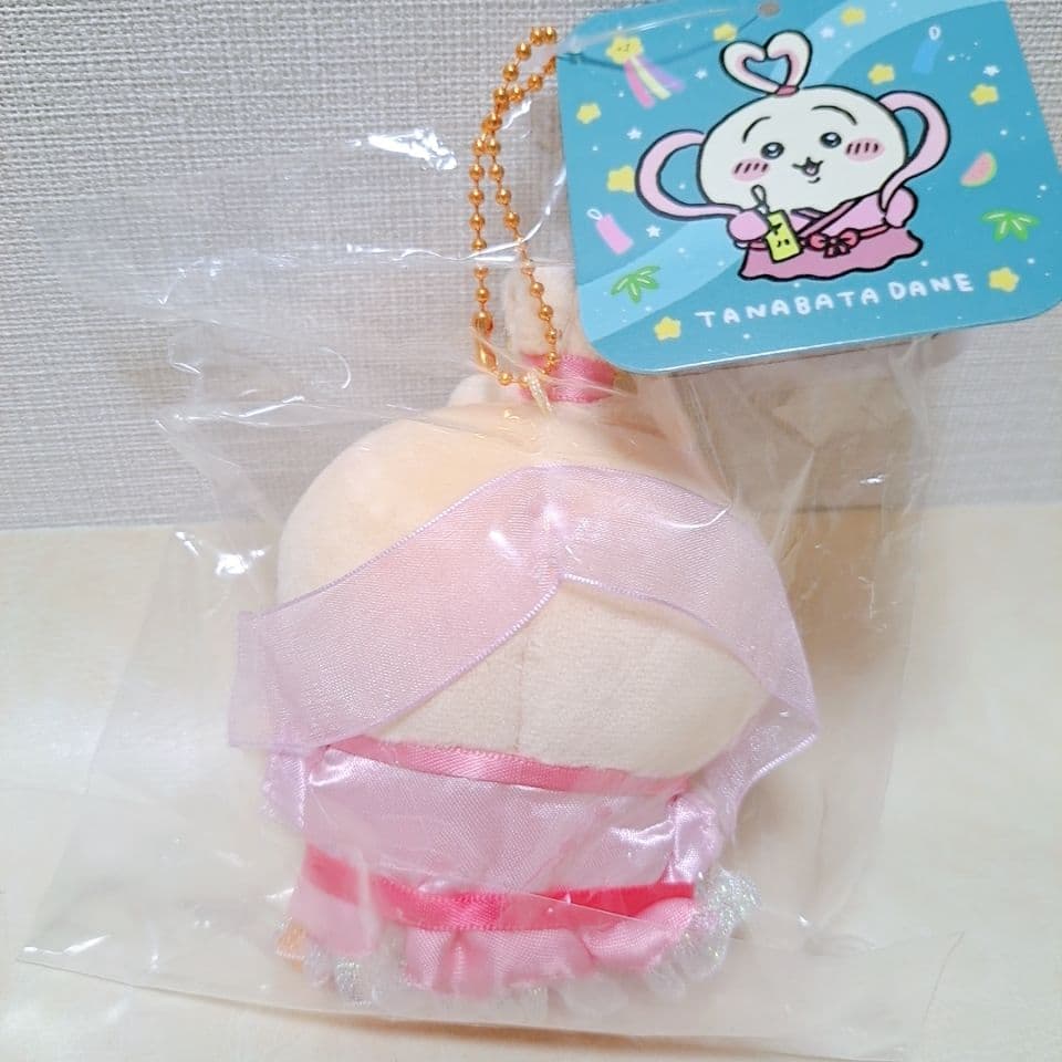 ちいかわ 色んなシリーズのマスコット 10個セット 【新品未開封】