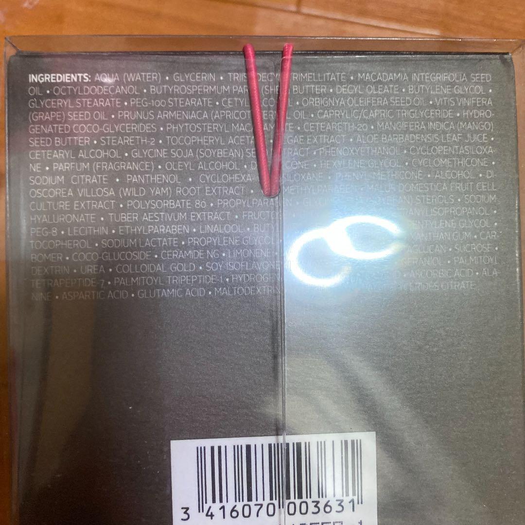 マリアギャランミルクリーム1000