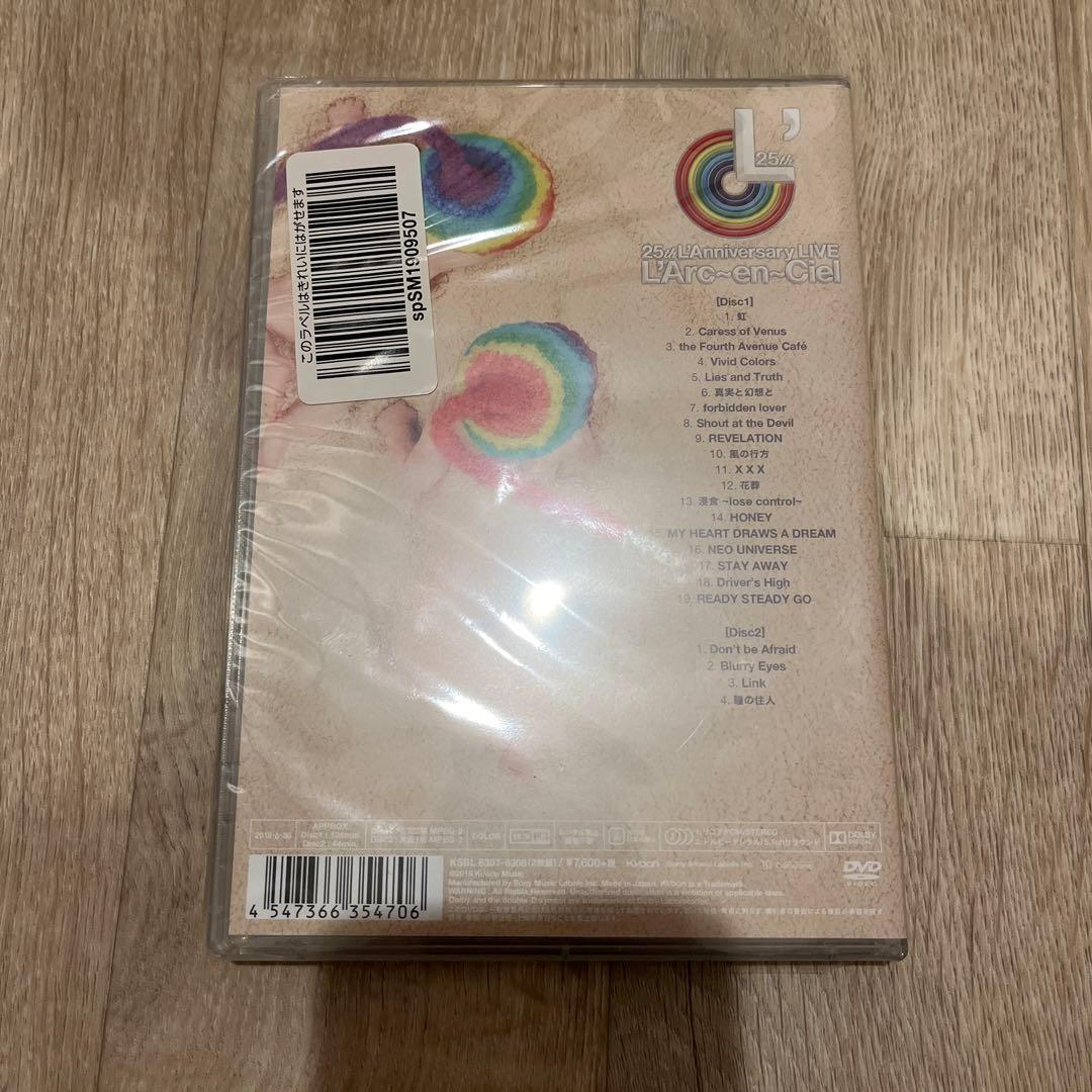 L'Arc〜en〜Ciel 15th 20th 25th ライブDVD セット