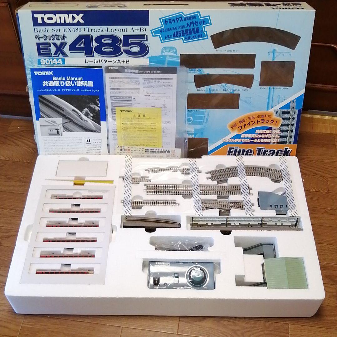 TOMIX ベーシックセット　鉄道模型　Nゲージ