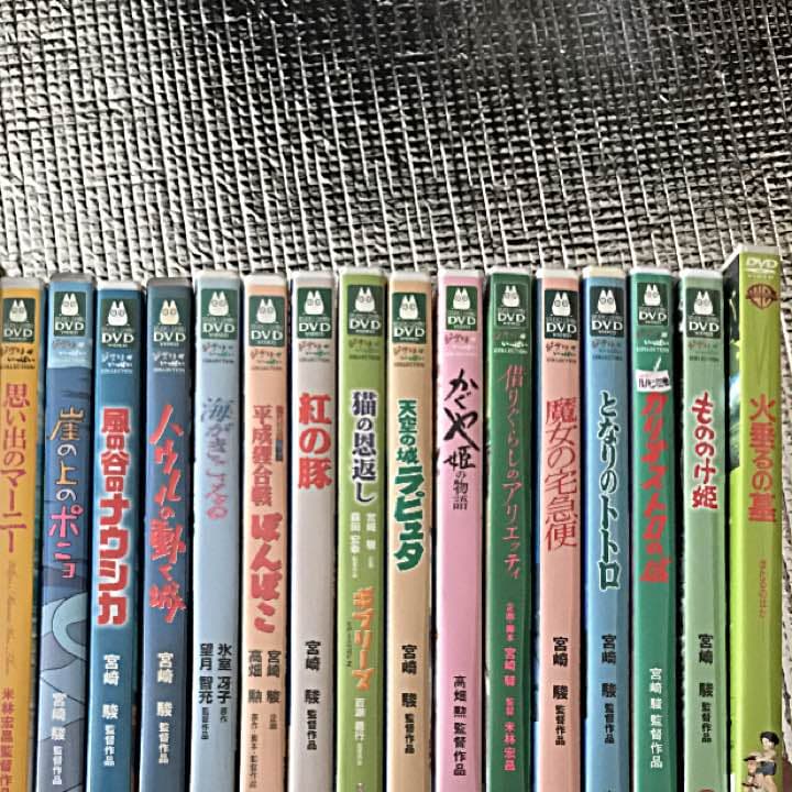 ジブリDVD 16点セット