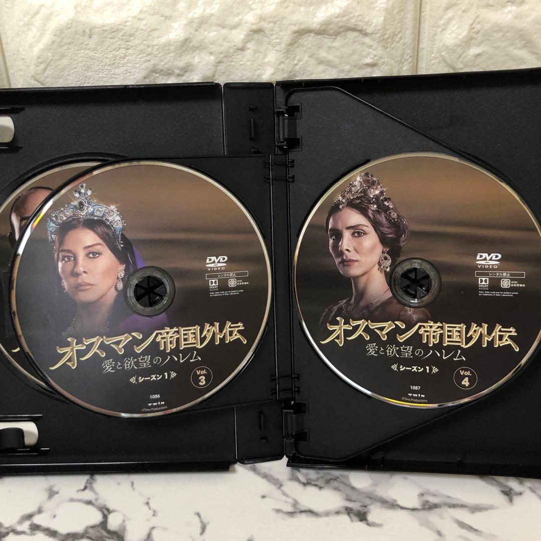 【レア✨】オスマン帝国外伝 愛と欲望のハレム シーズン1 DVD-SET 1〜3